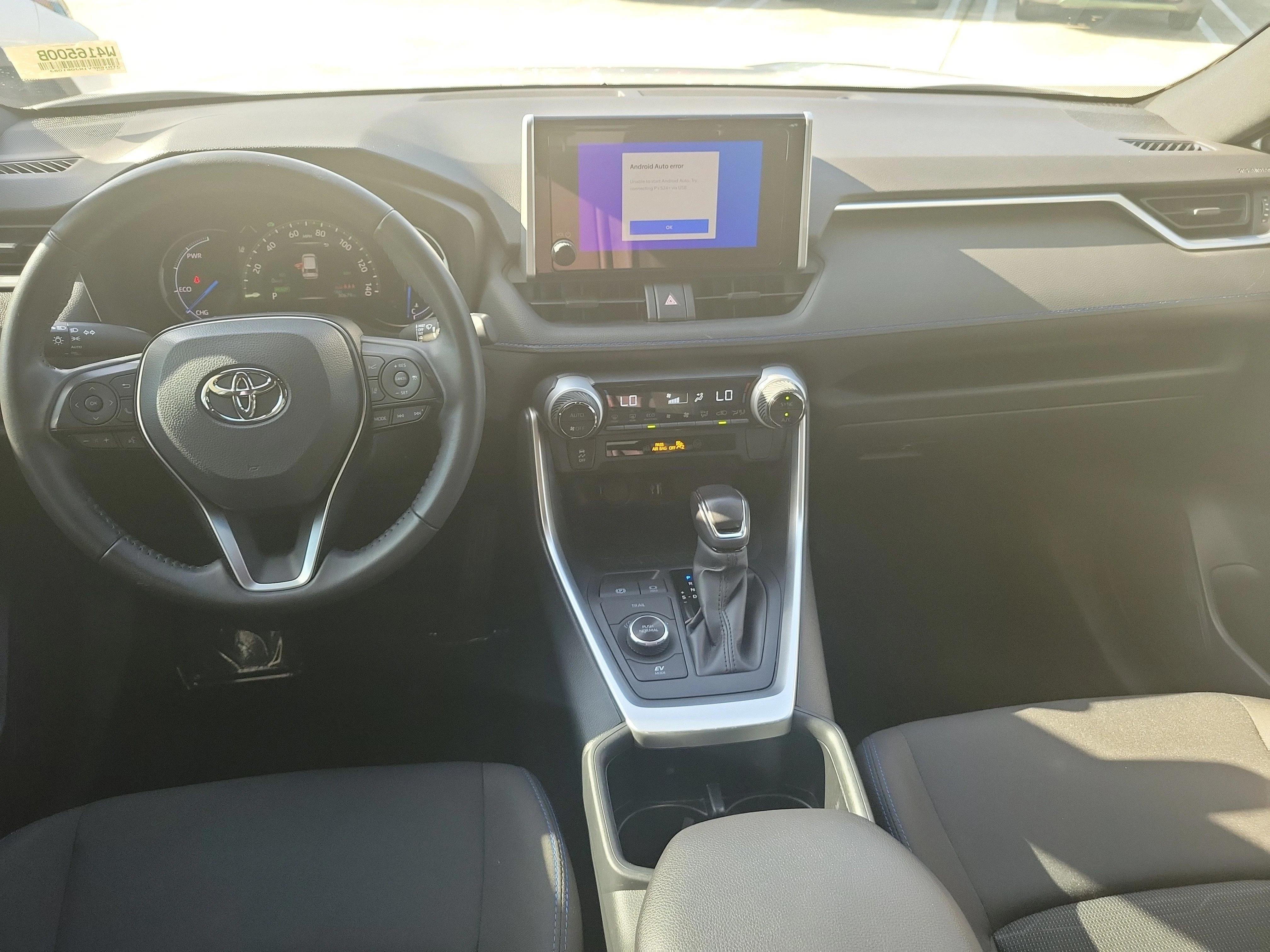 Used 2024 Pearl Toyota SE image 16