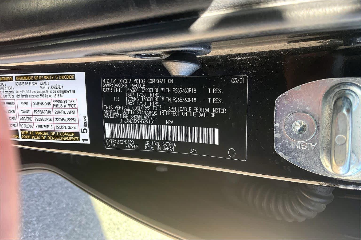 Used 2021 Black Onyx Lexus Premium image 30