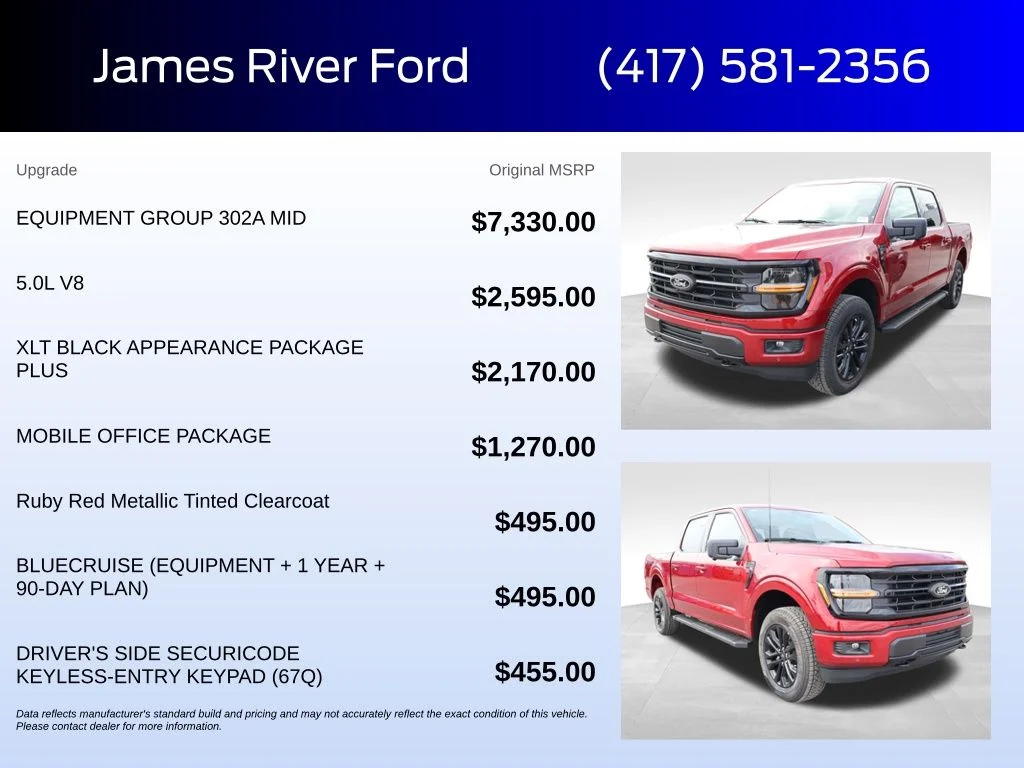 New 2026 Red Ford XLT image 5