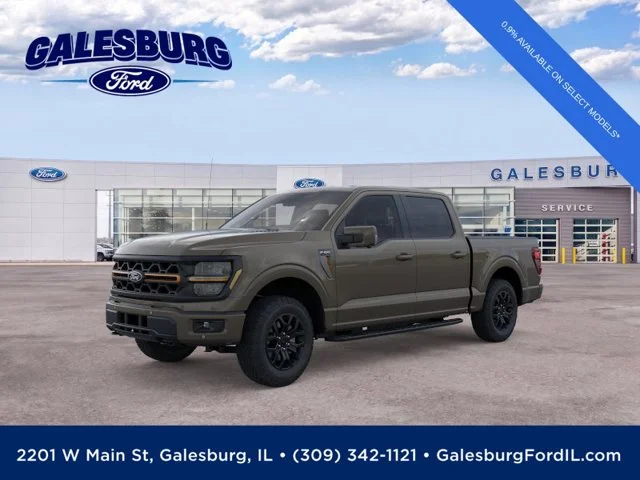 2026 Ford F-150