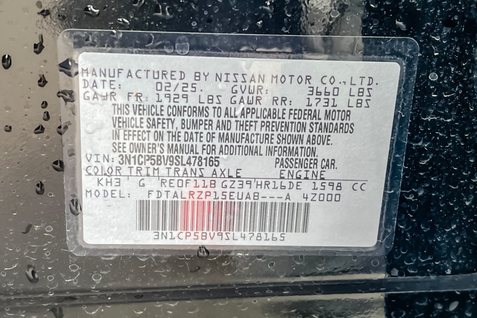 2025 Nissan KICKS PLAY Base - Photo 40