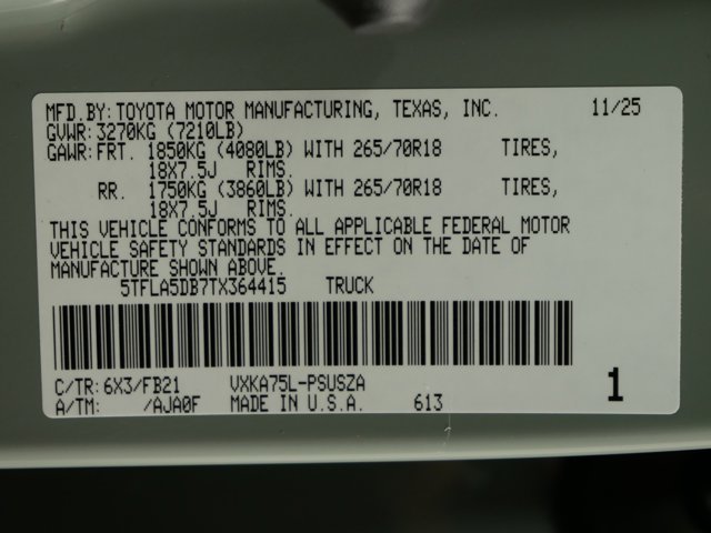 2026 Toyota Tundra SR5 - Photo 31
