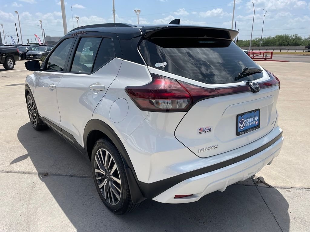 Used 2024 White Nissan SR image 5