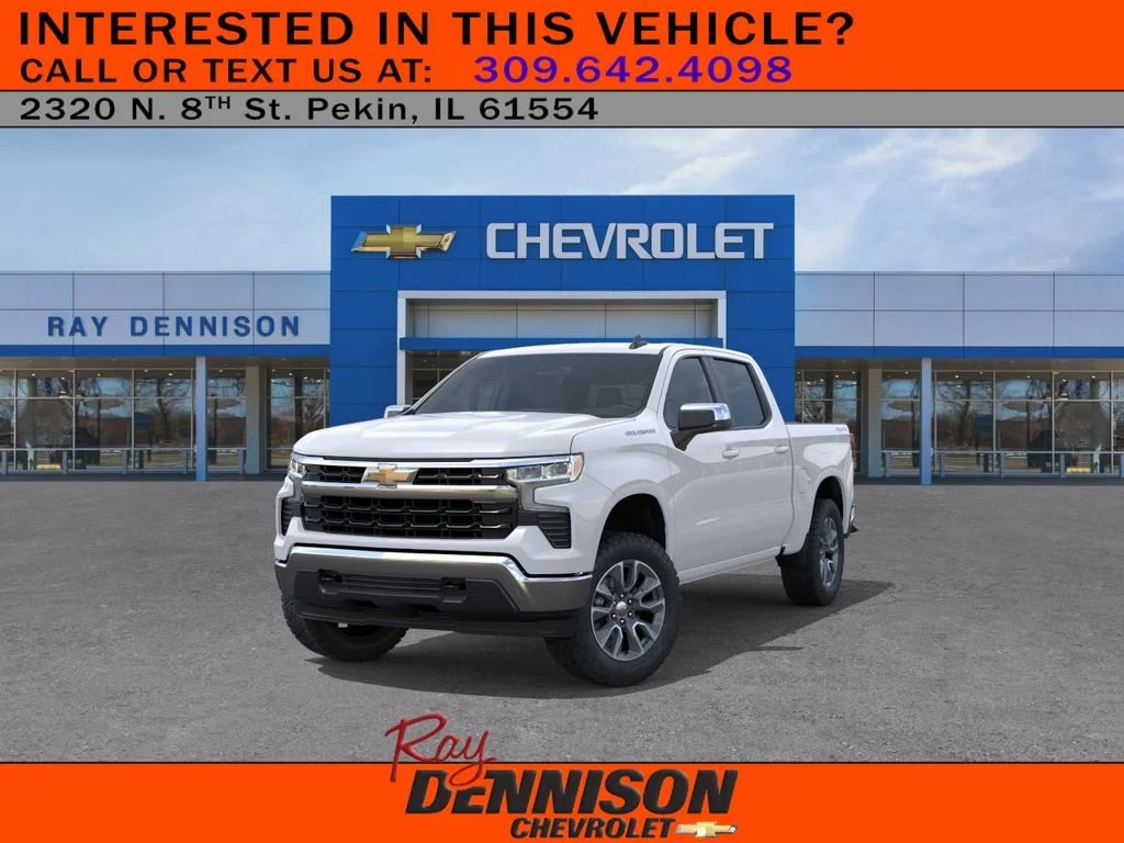 2026 Chevrolet Silverado 1500 LT - Photo 8