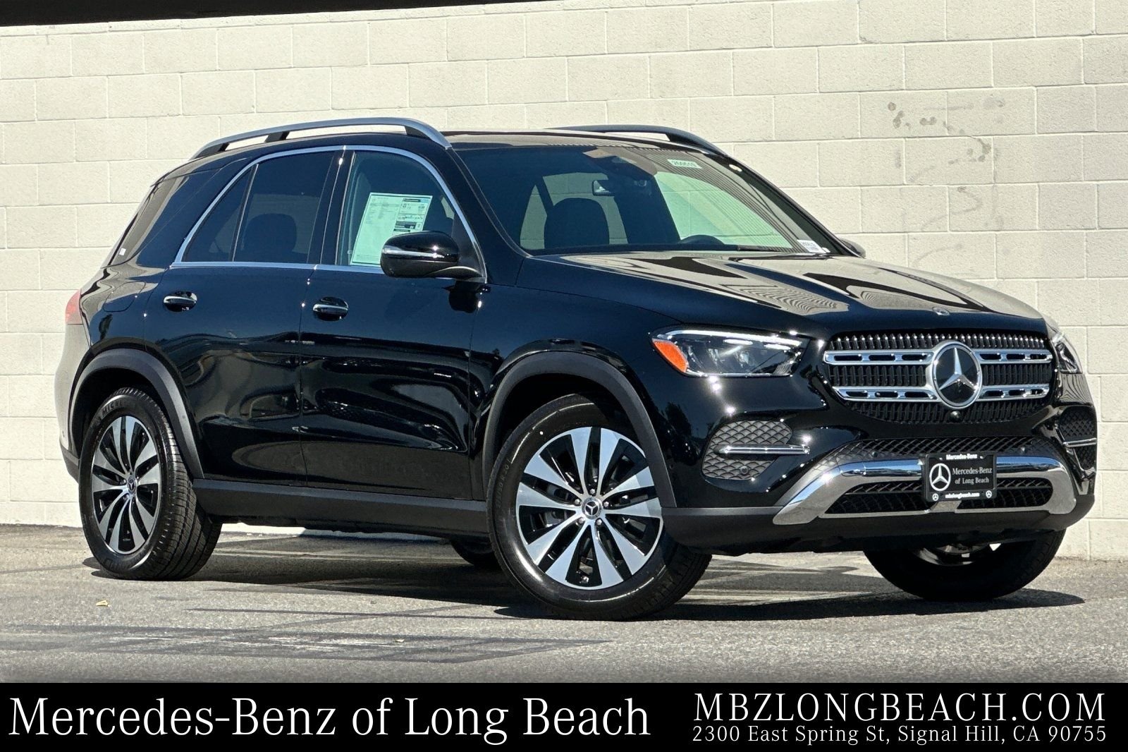 2026 Mercedes-Benz GLE