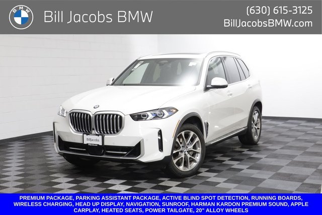 2026 BMW X5 xDrive40i