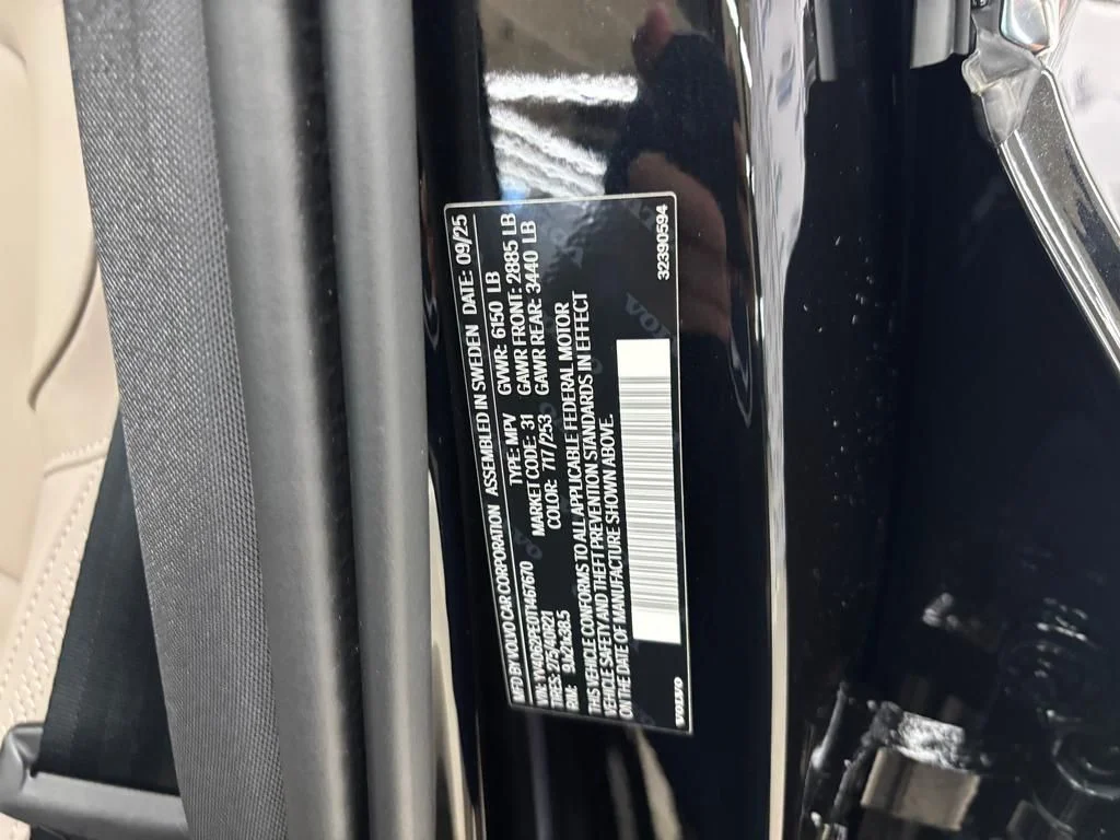 2026 Volvo XC90 Plus - Photo 26