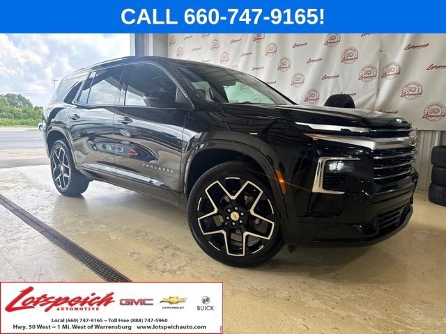 2026 Chevrolet Traverse