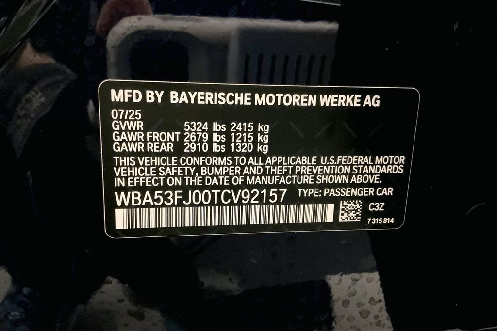 2026 BMW 5 Series 530i - Photo 10