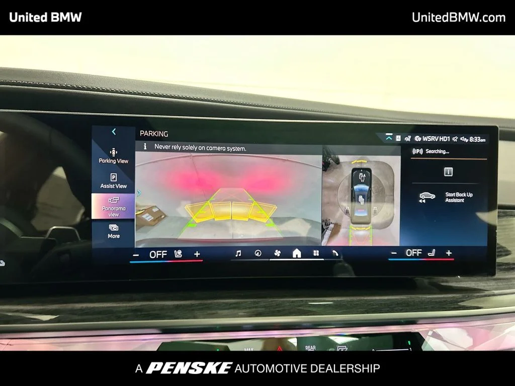 2026 BMW 7 Series 750e - Photo 17