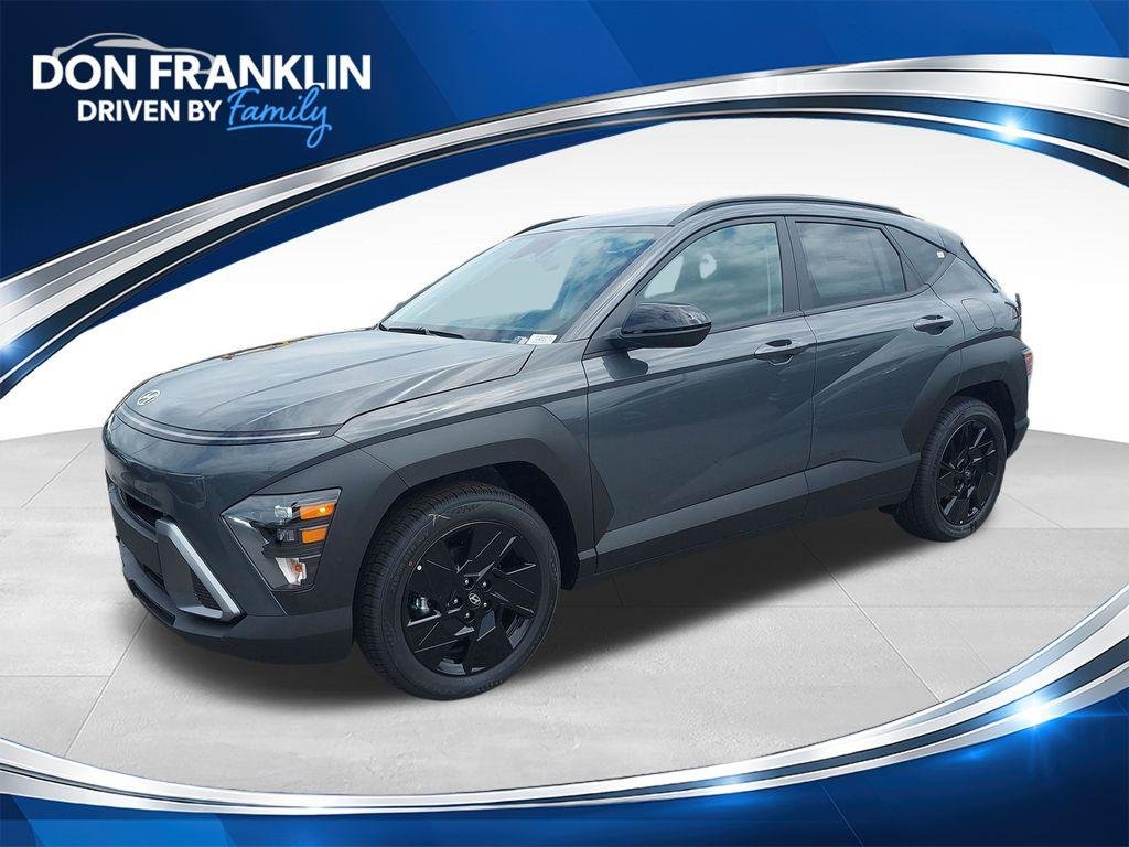 2026 Hyundai Kona