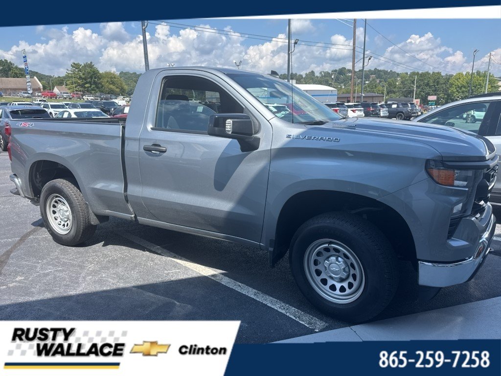2026 Chevrolet Silverado 1500