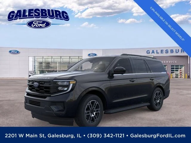 2026 Ford Expedition Active