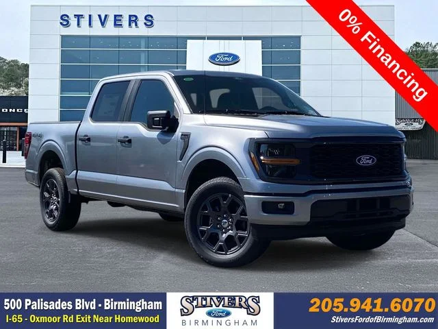 2026 Ford F-150 STX®