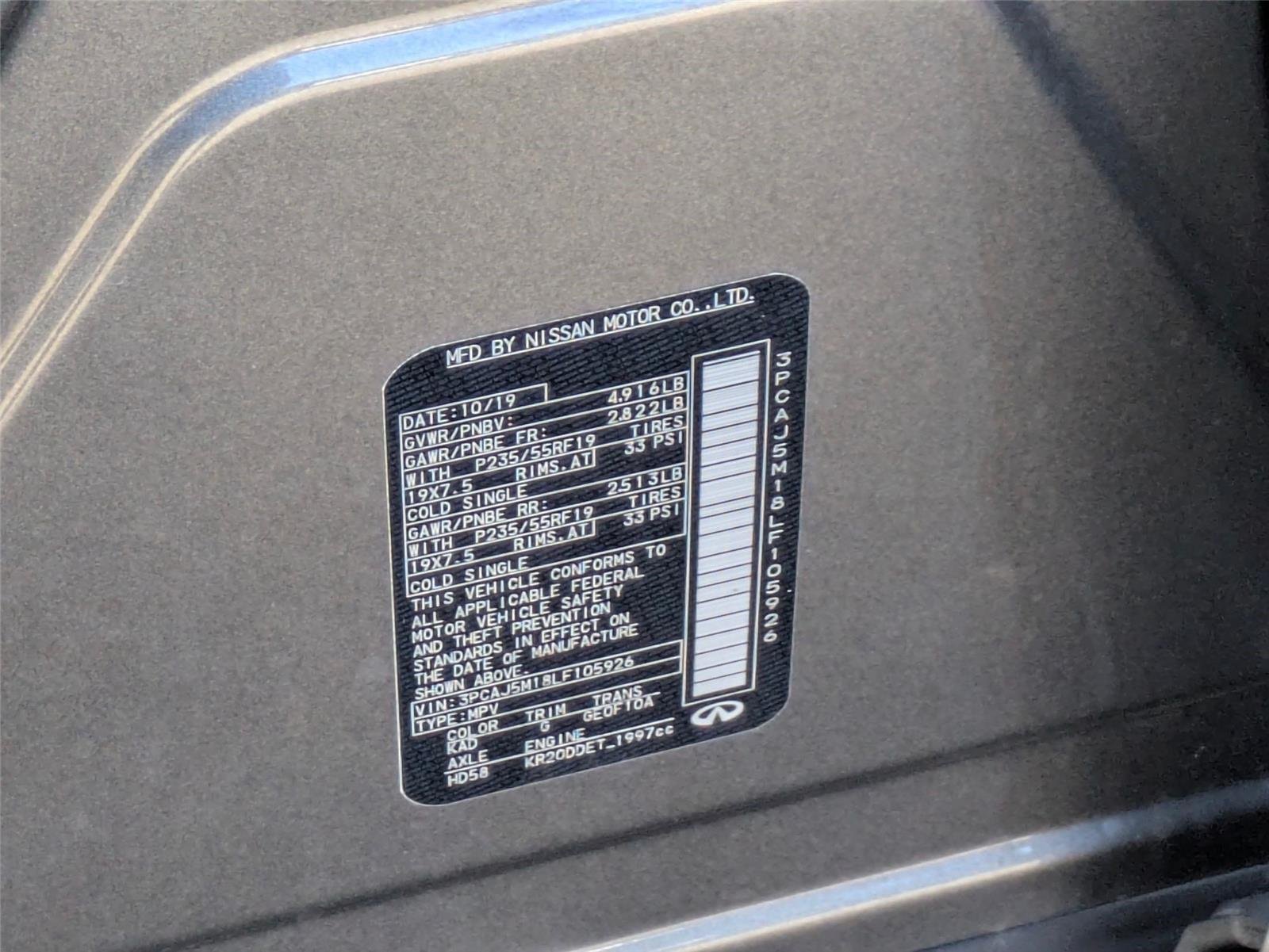 Used 2020  INFINITI  image 35