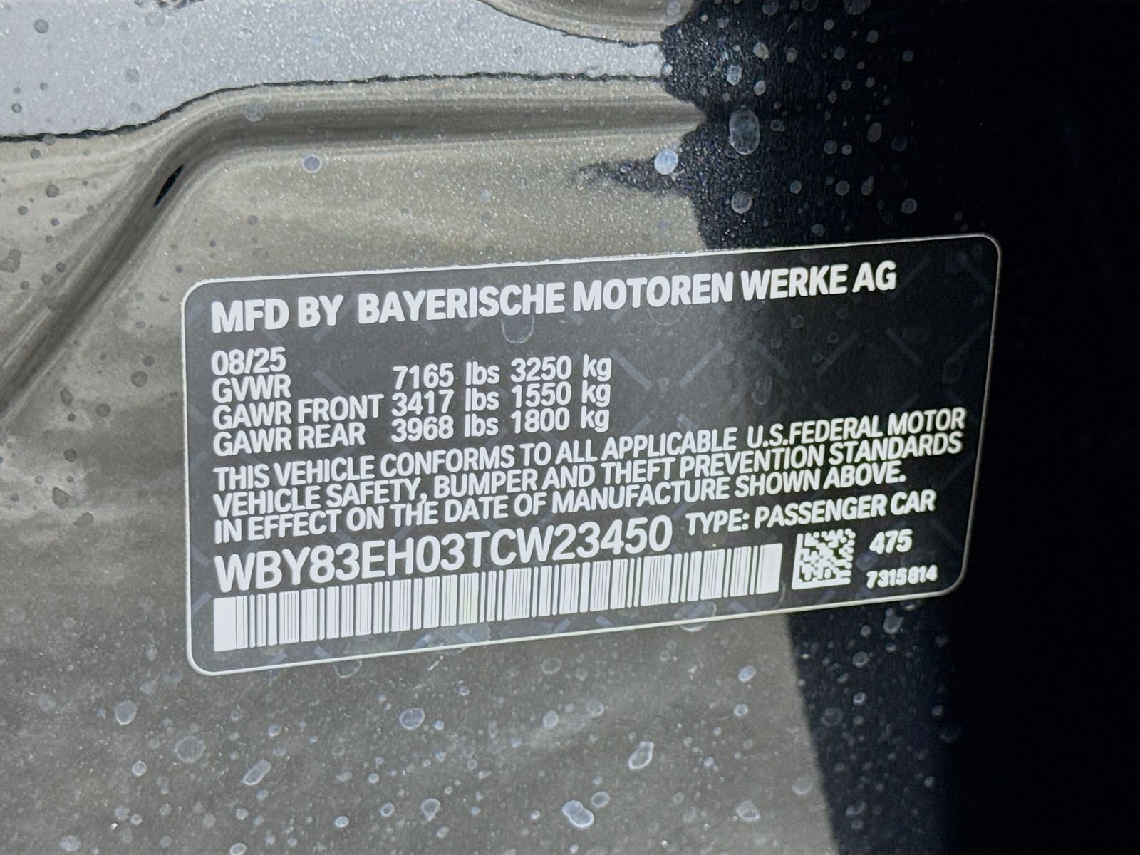 2026 BMW i7 M70 - Photo 34