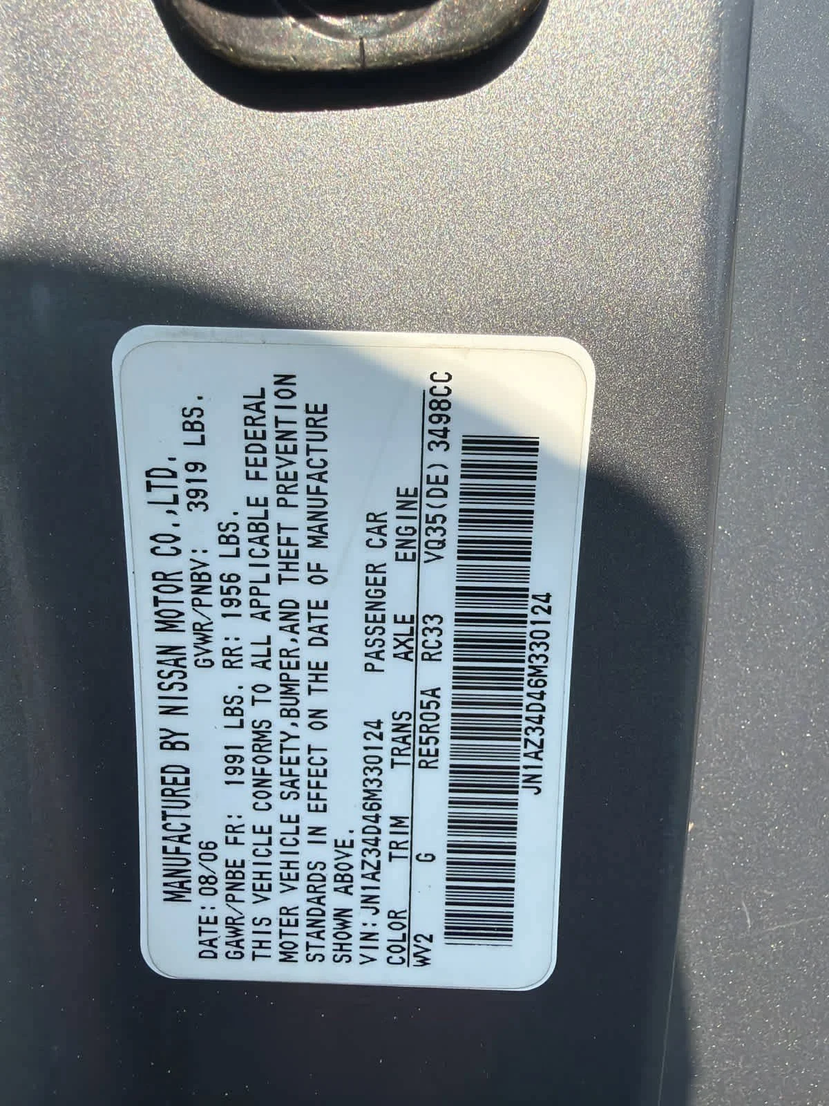 Used 2006 Silverstone Metallic Nissan Enthusiast image 16