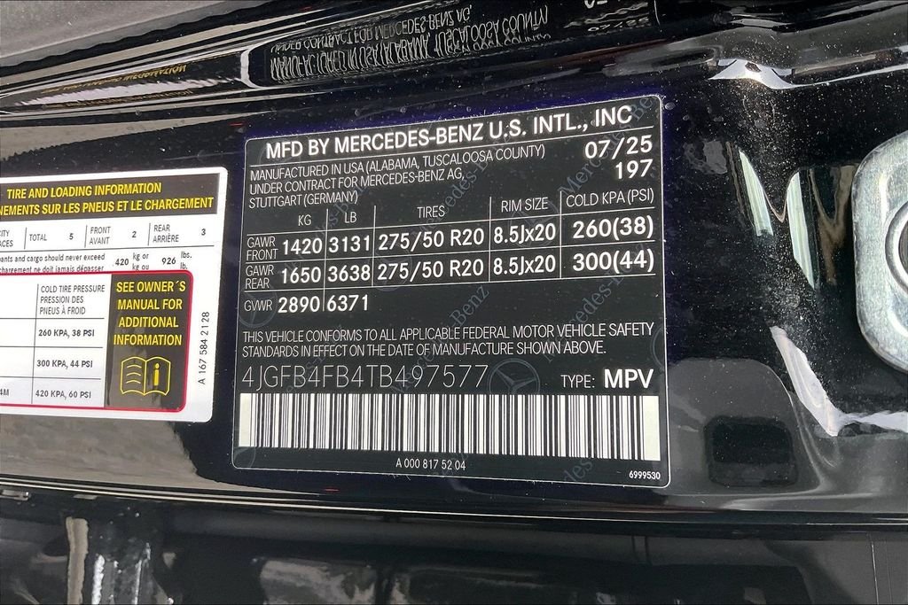 2026 Mercedes-Benz GLE GLE350 - Photo 26