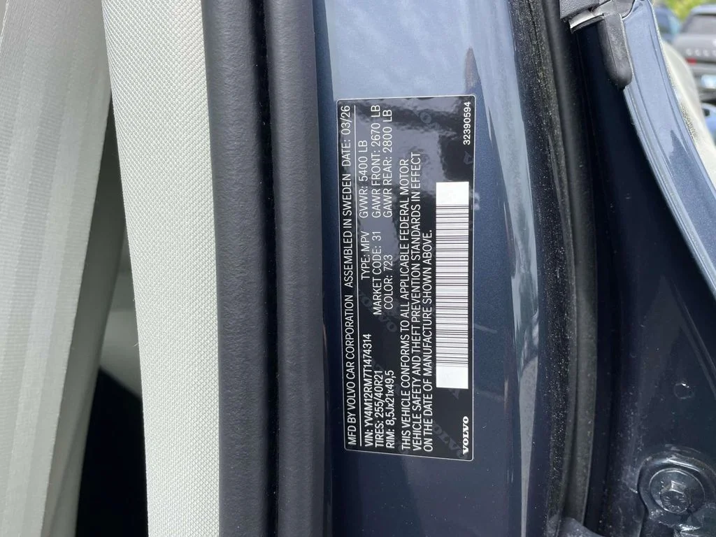 New 2026 Denim Blue Metallic Volvo Ultra image 33