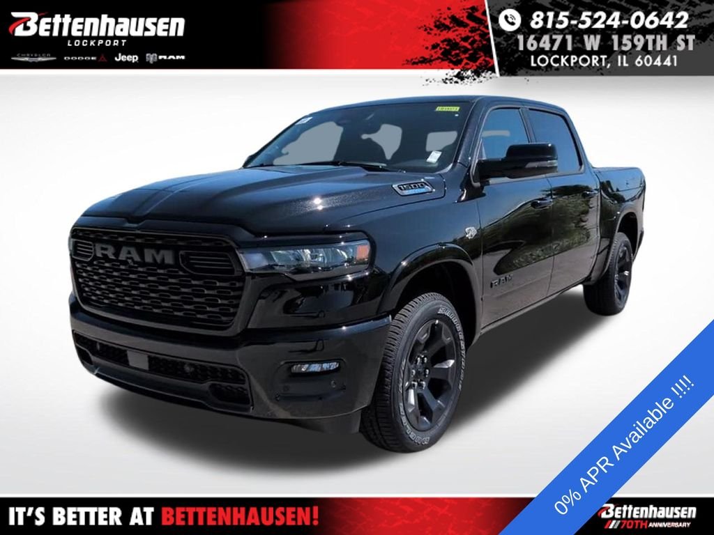 New 2026 Black Ram Big Horn/Lone Star image 13