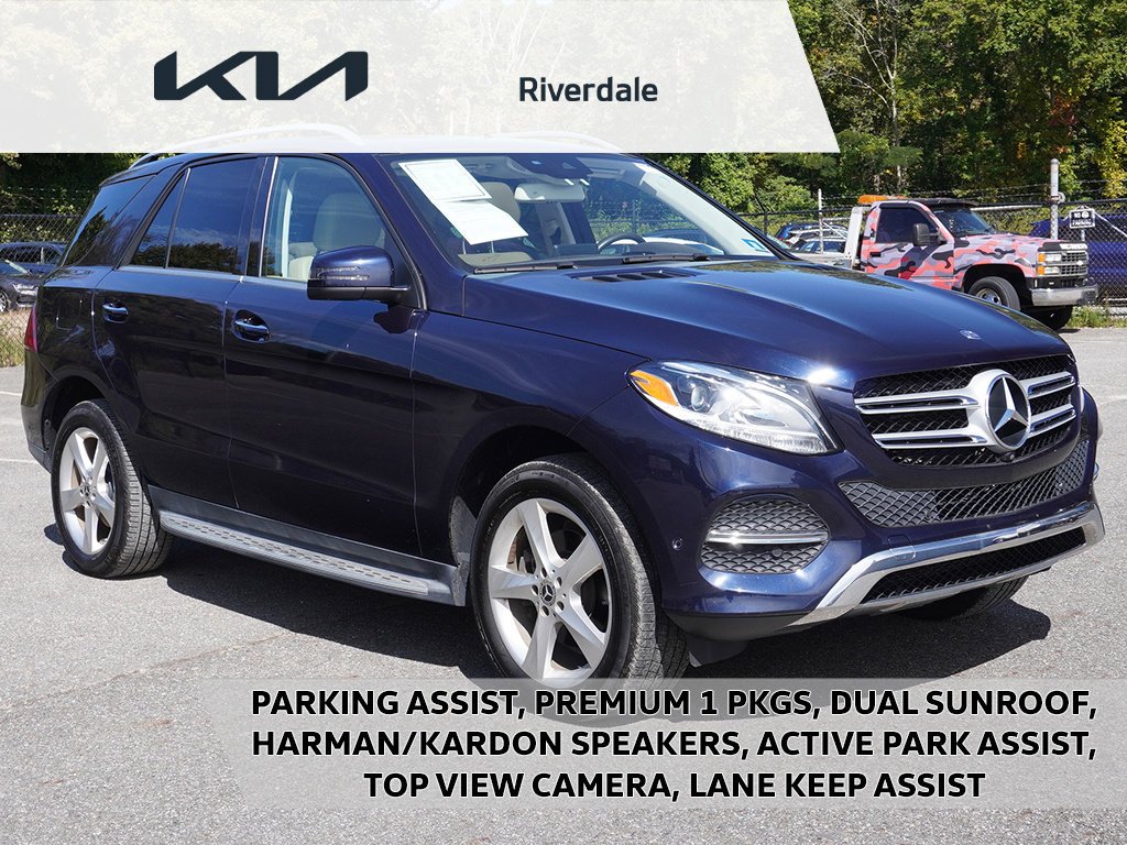 2017 Mercedes-Benz GLE-Class