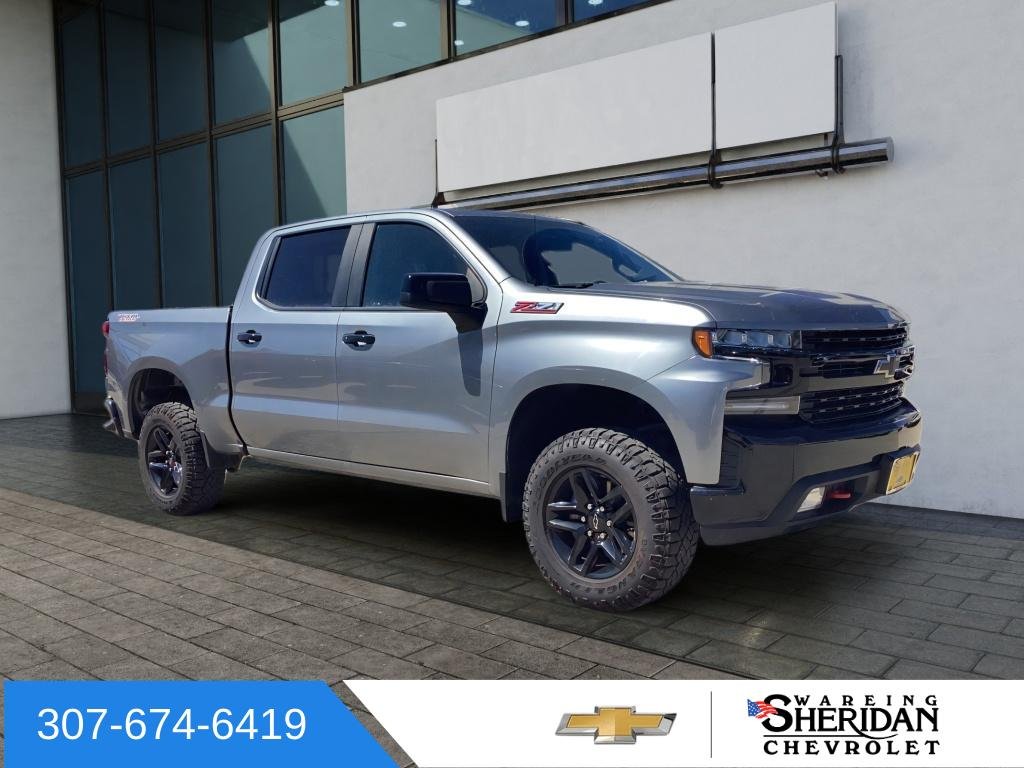 2021 Chevrolet Silverado 1500