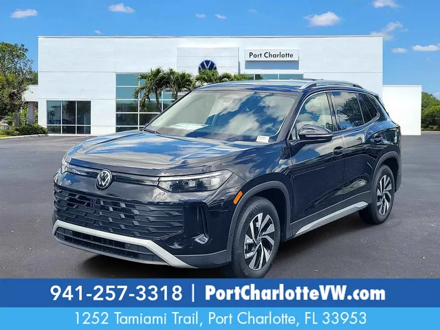 2026 Volkswagen Tiguan 2.0T S