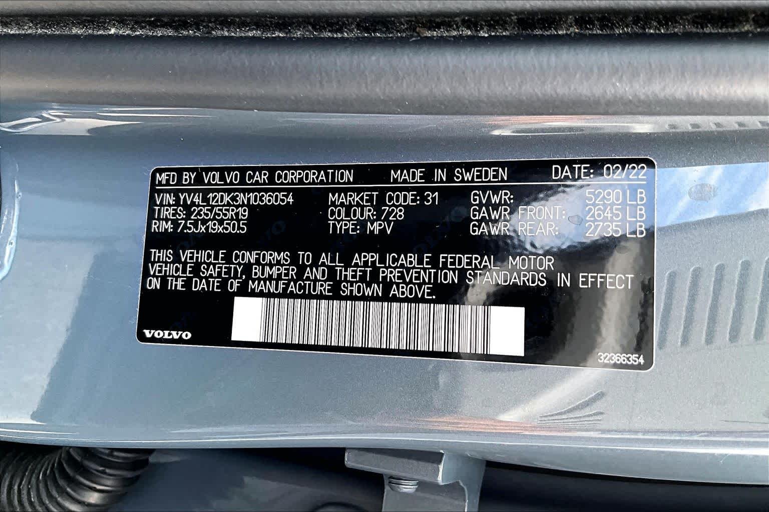 Used 2022 Thunder Grey Metallic Volvo Momentum image 33