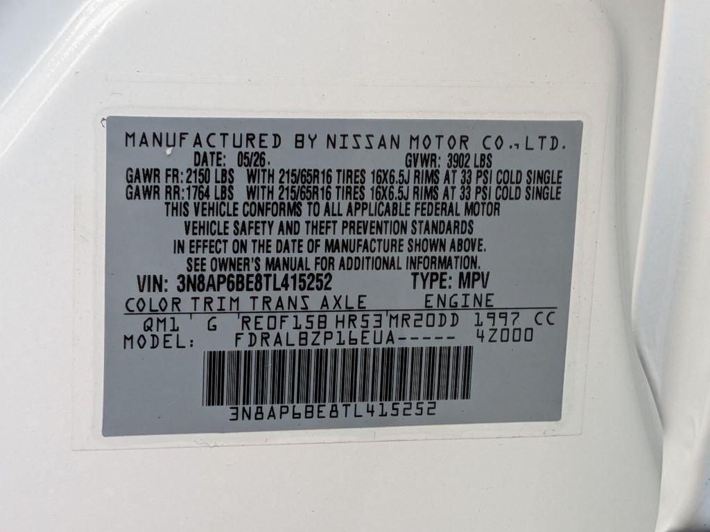 New 2026 White Nissan S image 31