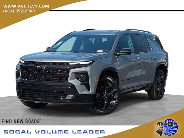2026 Chevrolet Traverse FWD RS's photo