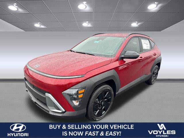 2026 Hyundai Kona