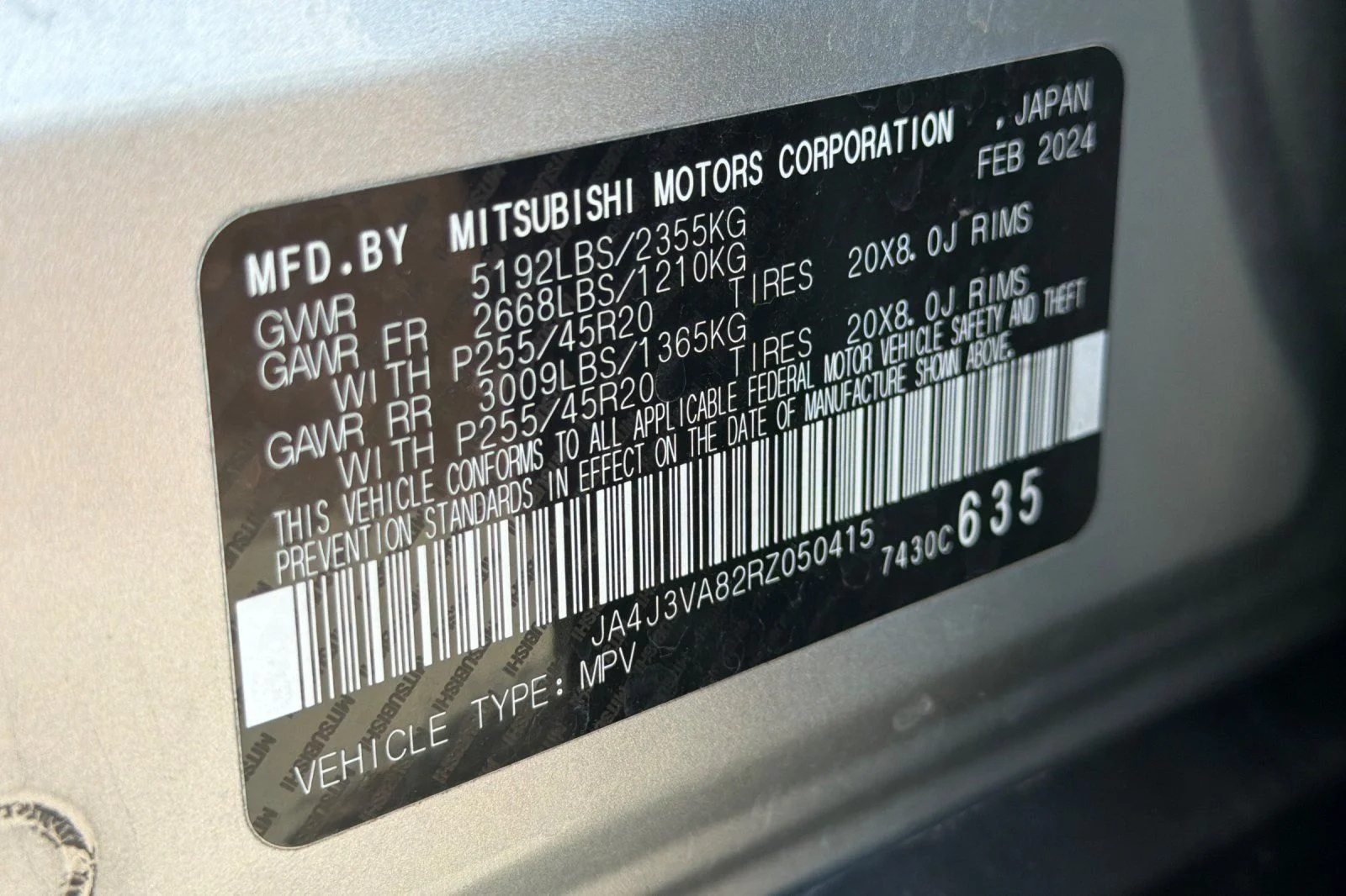 Used 2024  Mitsubishi SE image 32