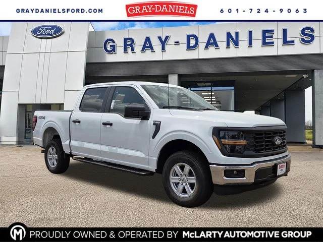 New 2026 Oxford White Ford XL image 23