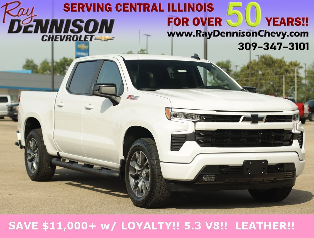 2026 Chevrolet Silverado 1500 RST