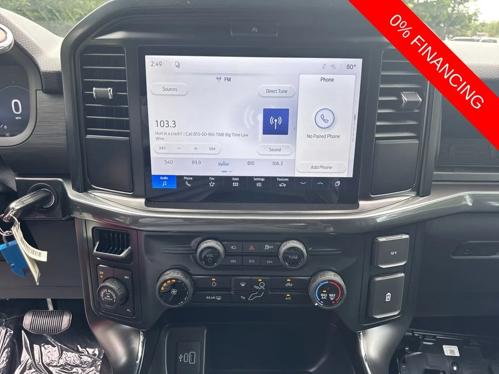 New 2026 Gray Ford STX image 27