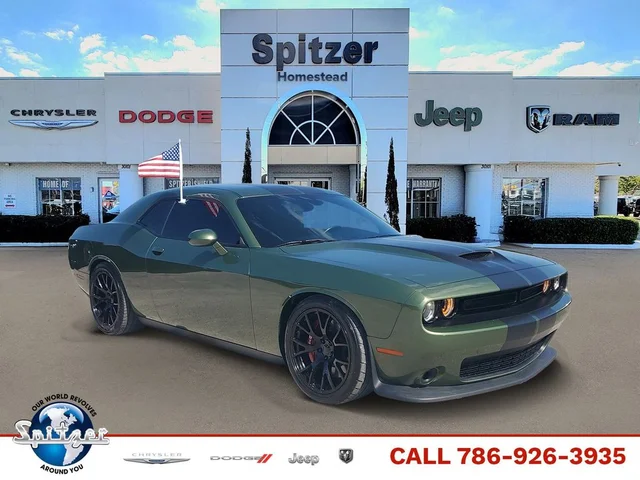 2023 Dodge Challenger R/T