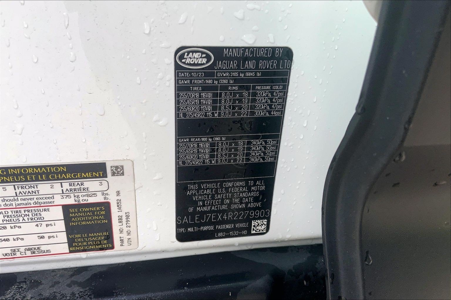 Used 2024 Fuji White Land Rover S image 4