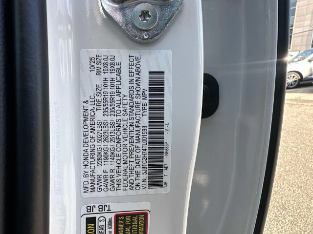 2026 Acura RDX Advance Package - Photo 32