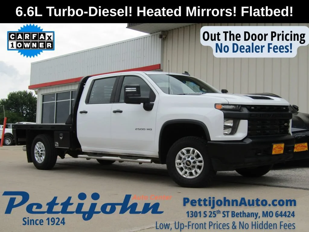 2023 Chevrolet Silverado 2500HD