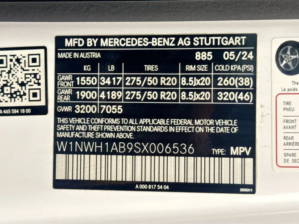 Used 2025 White Mercedes-Benz G 550 image 31