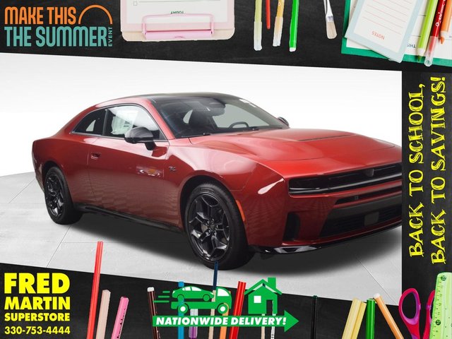 2027 Dodge Charger R/T Plus
