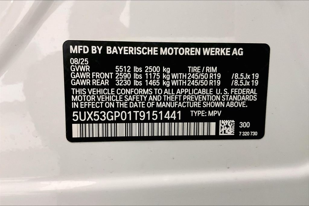 Used 2026 Alpine White BMW  image 10