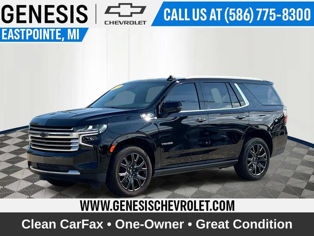 2023 Chevrolet Tahoe