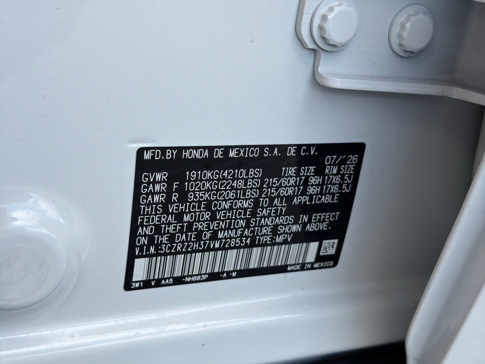 New 2027 Platinum White Pearl Honda LX image 25