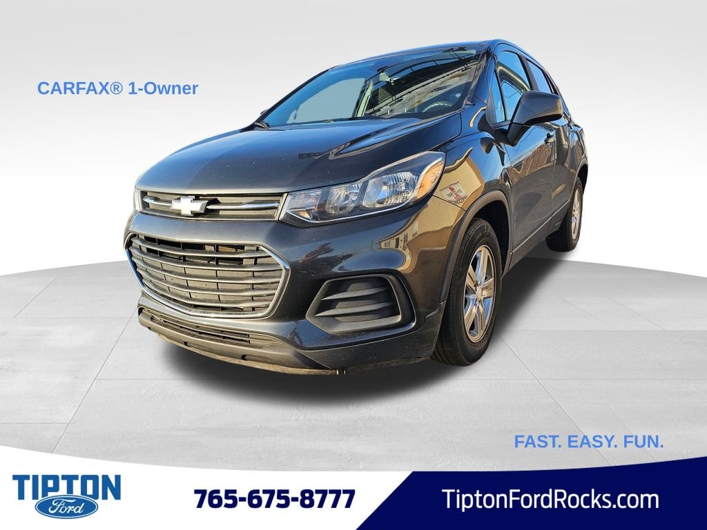2019 Chevrolet Trax