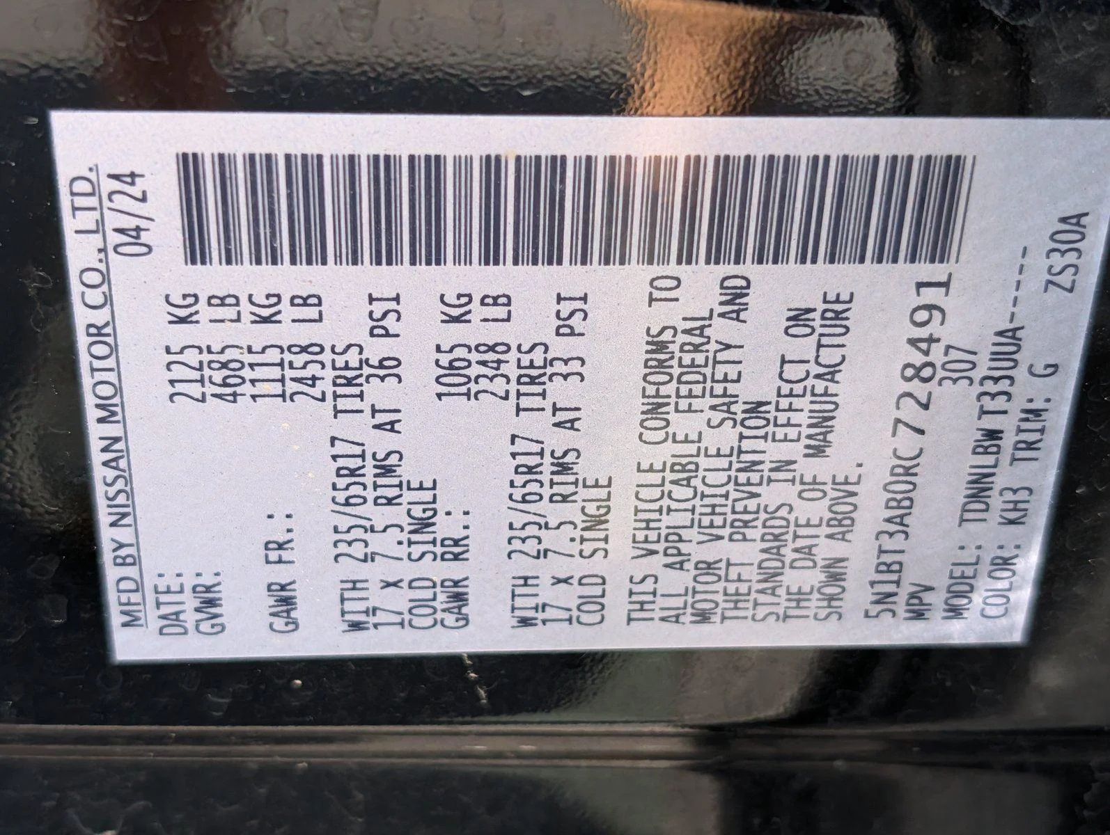 Used 2024 Super Black Nissan S image 33