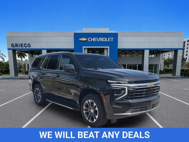 2026 Chevrolet Tahoe LS