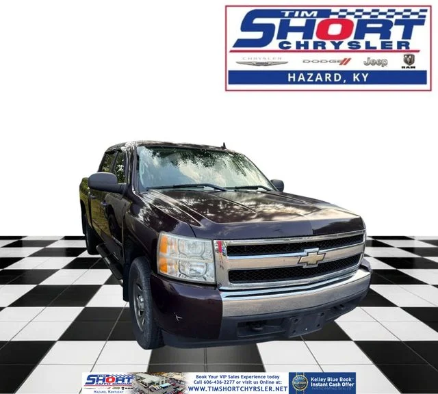 Used 2008 Red Chevrolet LS image 1