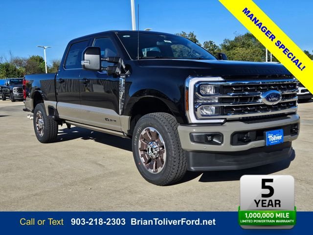 2026 Ford F-250 Super Duty King Ranch