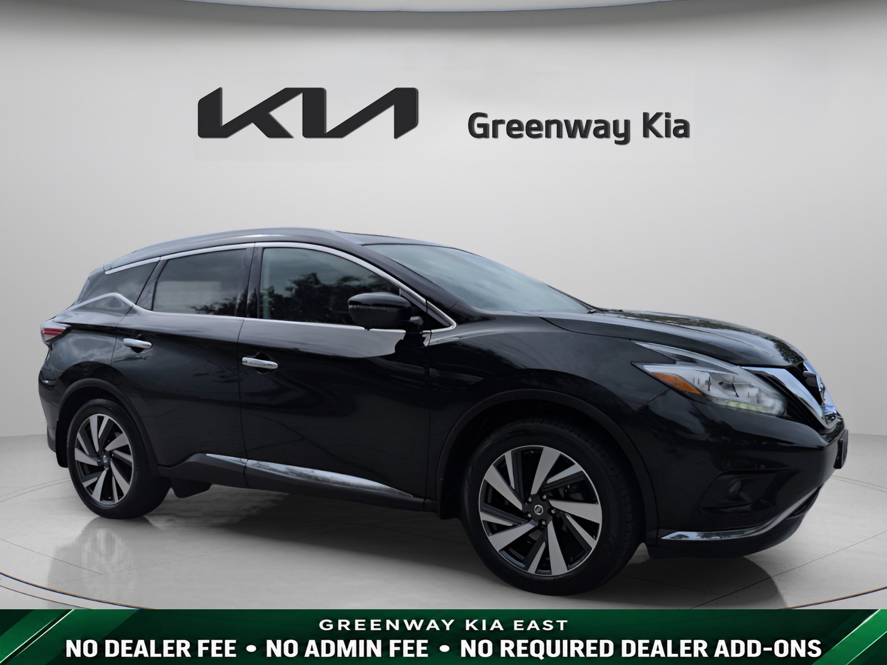 2017 Nissan Murano